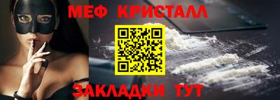 мдпв Севастополь
