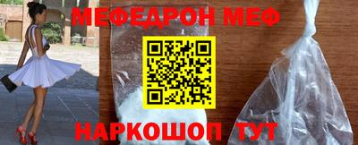 мдпв Севастополь