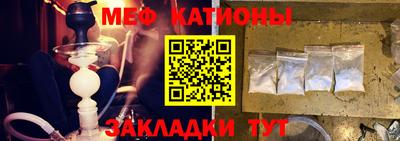 мдпв Севастополь