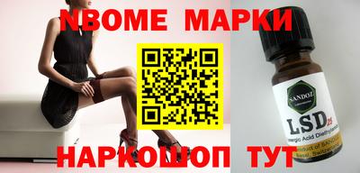 мдпв Севастополь