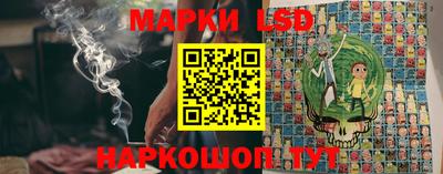 синтетический гашиш Северобайкальск