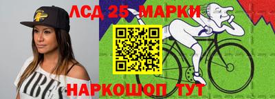 дистиллят марихуана Свободный