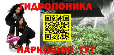 дистиллят марихуана Свободный
