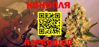 дистиллят марихуана Свободный