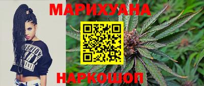 дистиллят марихуана Свободный