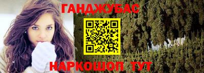 дистиллят марихуана Свободный