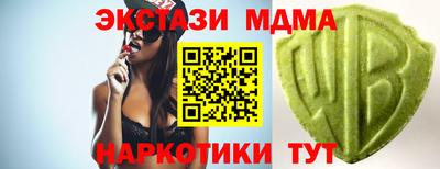дистиллят марихуана Свободный