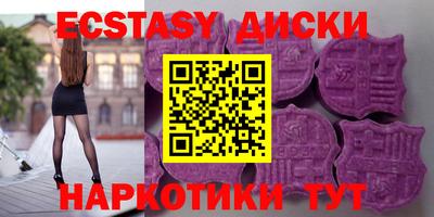 мдпв Севастополь