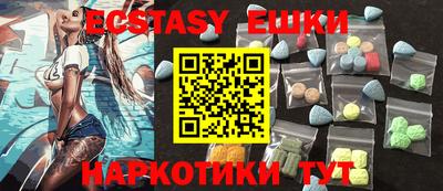 мдпв Севастополь