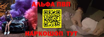 мдпв Севастополь