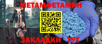 мдпв Севастополь