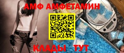 мдпв Севастополь