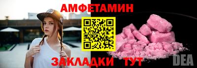 дистиллят марихуана Свободный