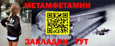 дистиллят марихуана Свободный