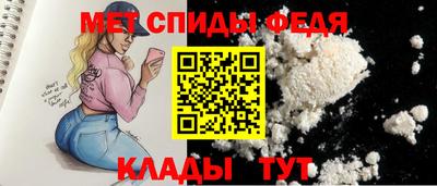 дистиллят марихуана Свободный
