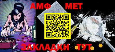 мдпв Севастополь