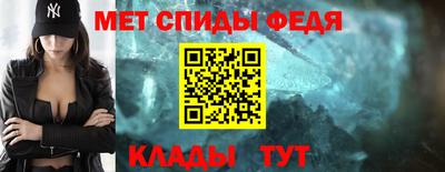 синтетический гашиш Северобайкальск