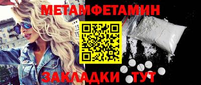 дистиллят марихуана Свободный