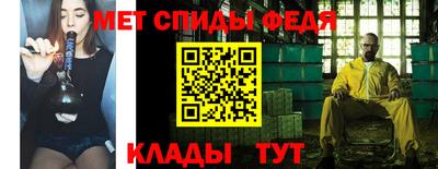 синтетический гашиш Северобайкальск