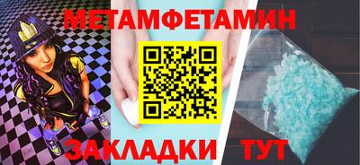 дистиллят марихуана Свободный