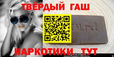 дистиллят марихуана Свободный